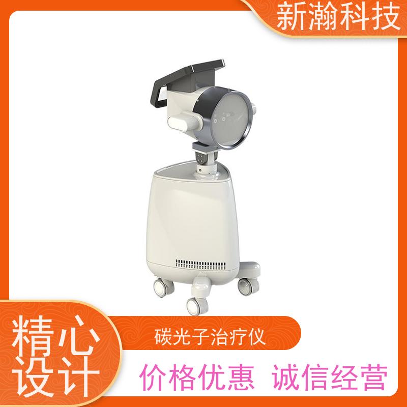 新瀚科技 TMT 光子治疗设备 碳素光治疗仪 复合动态多频宽光谱光子治疗设备
