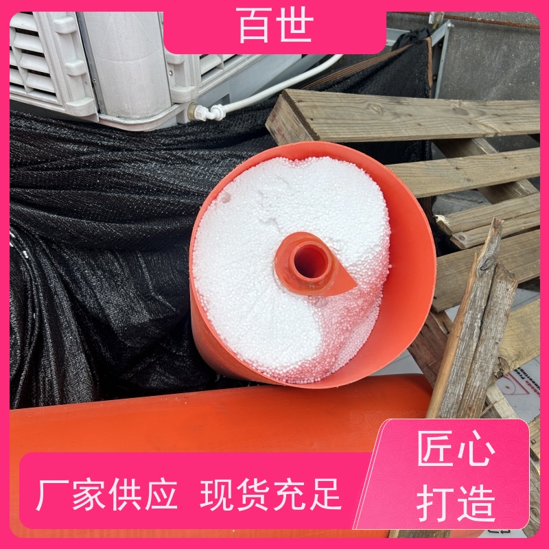 百世自来水站警戒浮体流动防线生态友好材质