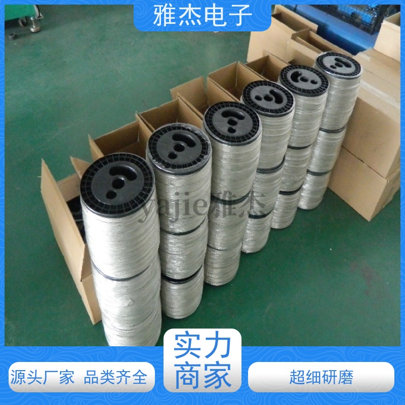 轻型防波套 金属编织屏蔽 线束外套防干扰防波套 耐磨损柔性屏蔽网套