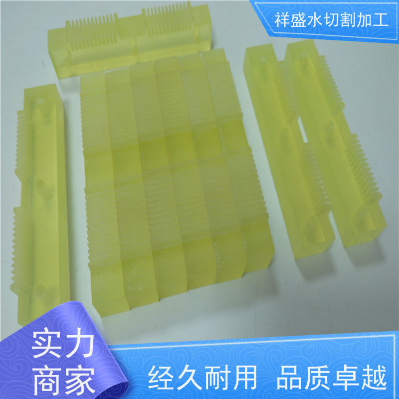 全自动数控水刀切割 多功能台式水切割机岩板石材玻璃塑料水切加工