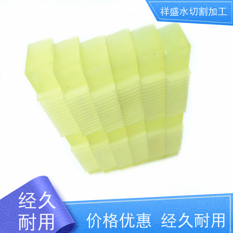 水刀切割拼花 大理石，陶瓷，地砖水刀切割拼花切割加工