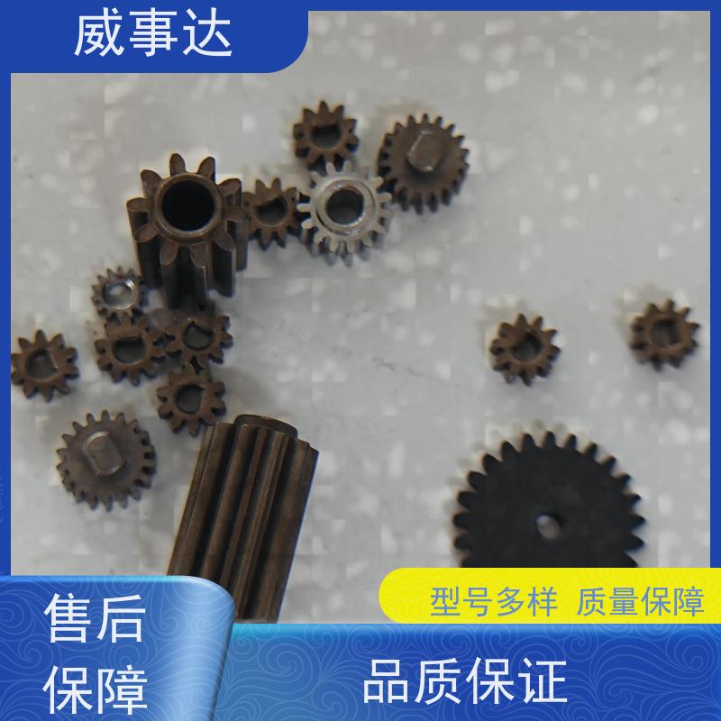 威事达 稳定货源 支持定制 强度高 扫地机变速箱