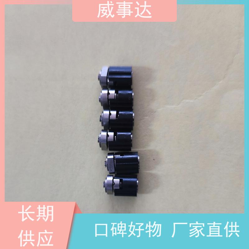 威事达 游戏手柄转轴 0-90-150三挡定位 性能稳定 长期供应