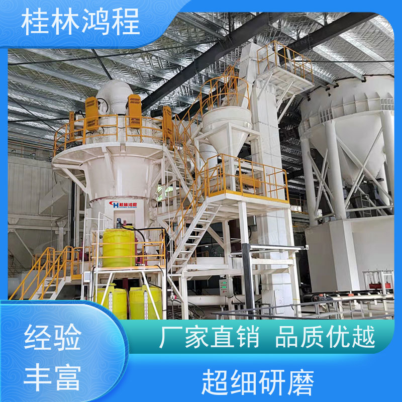 福 建 hlm2400立磨 锂辉石磨粉设备 矿山立式辊磨机 电机大小