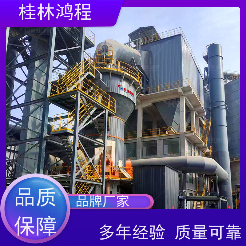 广 西 hlm3700立磨 锂辉石磨粉设备 矿山立式辊磨机 结构简单