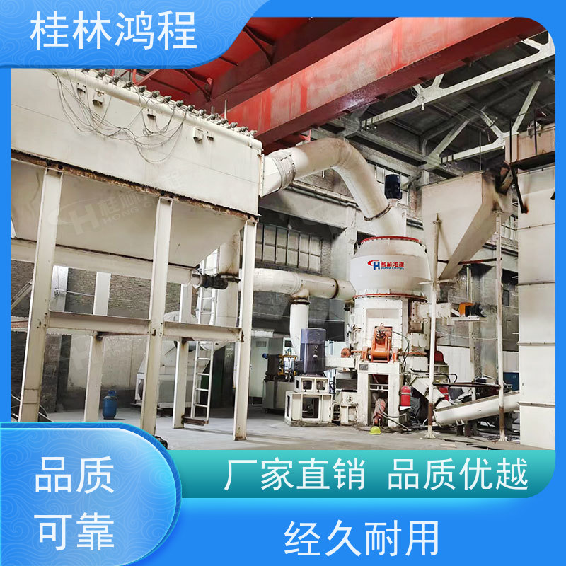 桂 林 hlm2400立磨 锂辉石磨粉设备 矿山立式辊磨机 电机大小