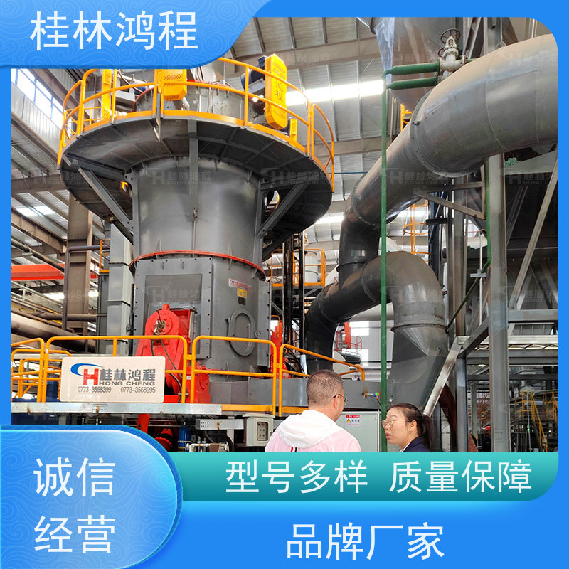 福 建 hlm1700s立式磨 锂辉石石粉加工机械设备 立磨磨粉机 电机大小