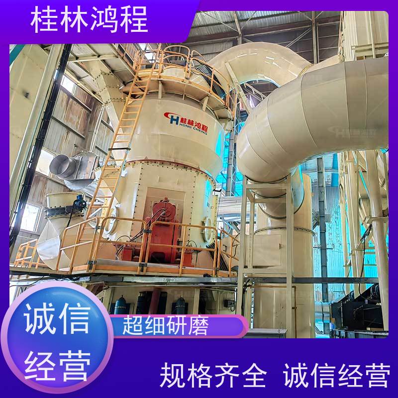 福 建 hlm2400立磨 锂辉石粉研磨生产线 矿山立式辊磨机 结构简单