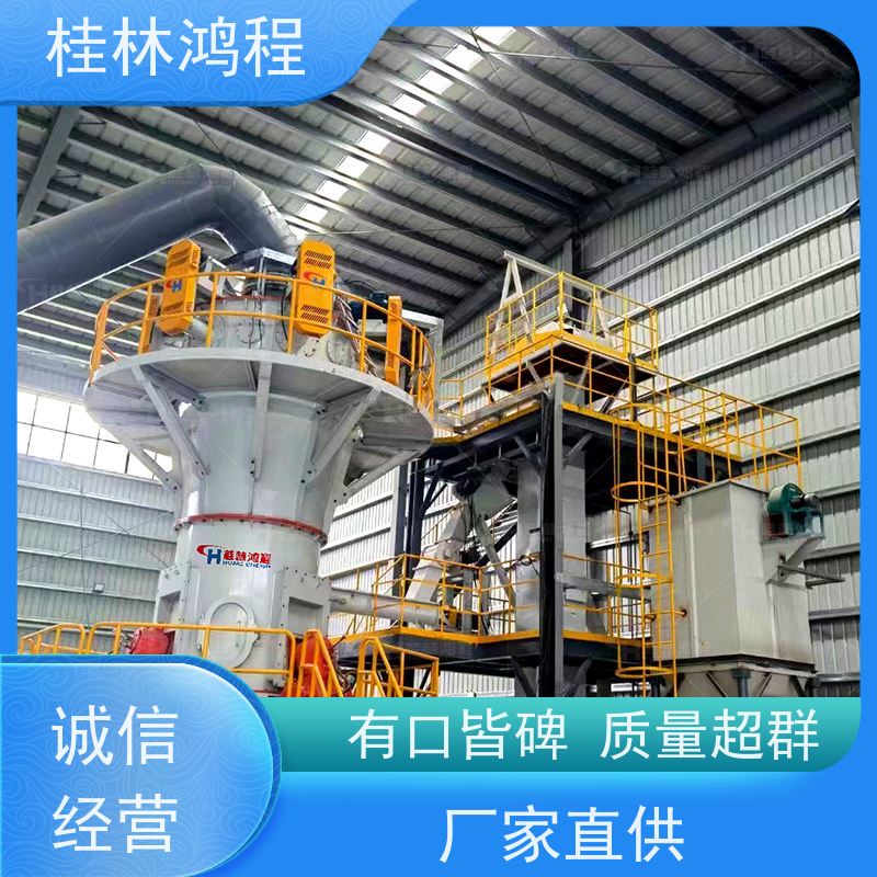 福 建 hlm1700s立式磨 锂辉石粉研磨生产线 立磨磨粉机 矿粉设备整套