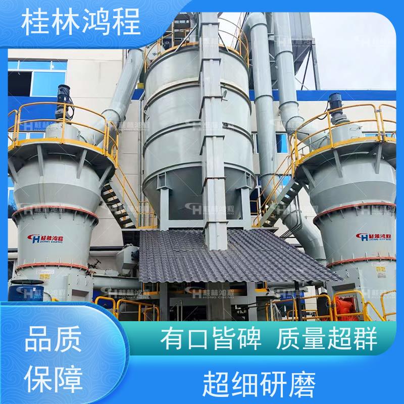 江 西 hlm900立式磨 锂辉石粉研磨生产线 立磨磨粉机 矿粉设备整套