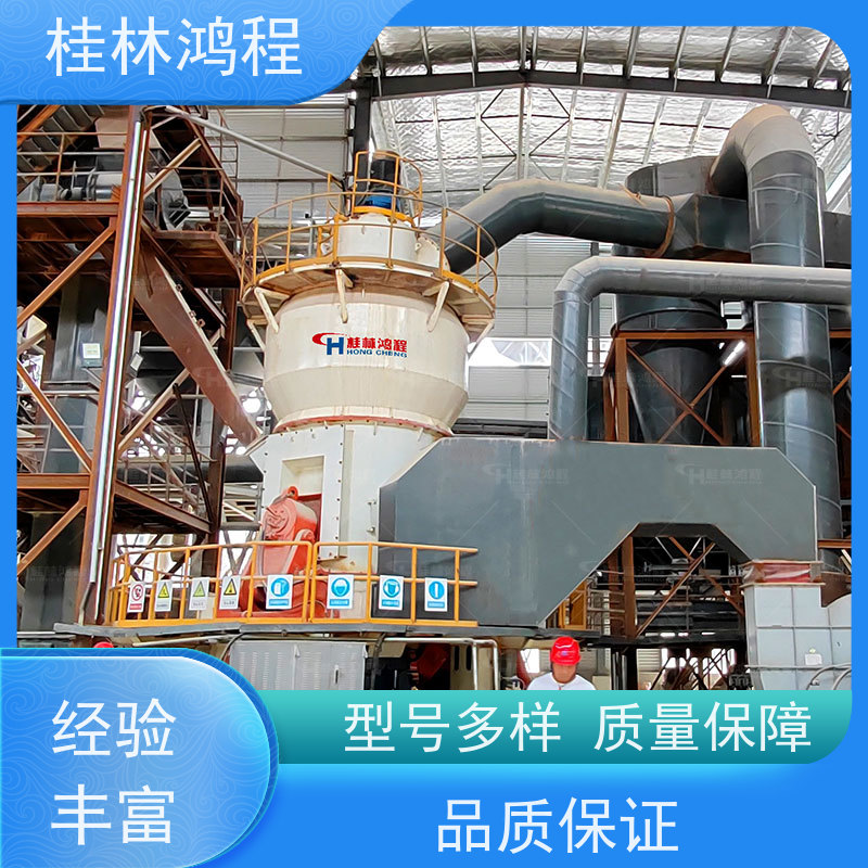 福 建 hlm900立式磨 锂辉石粉研磨生产线 立磨磨粉机 矿粉设备整套