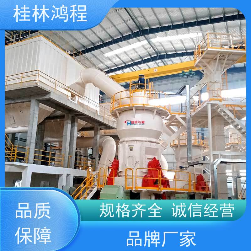 福 建 hlm2400立磨 锂辉石磨粉设备 矿山立式辊磨机 生产工艺流程