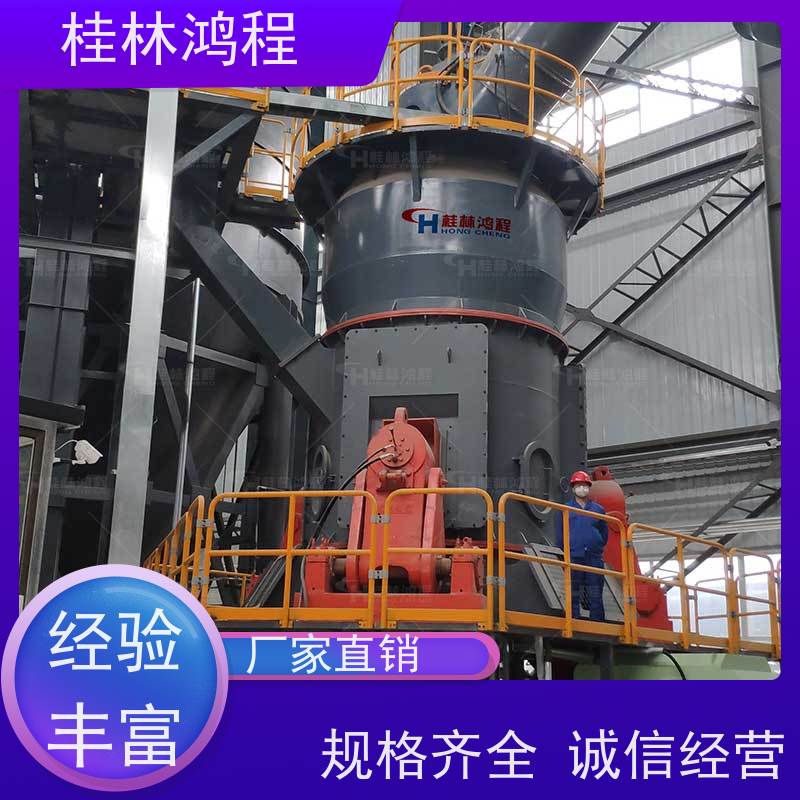 福 建 hlm3700立磨 锂辉石磨粉设备 矿山立式辊磨机 电机大小