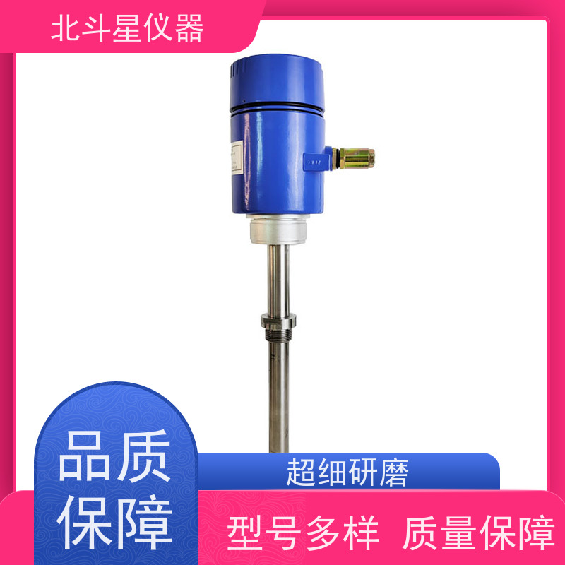 北斗星仪器 制药厂 数显防爆氨水浓度计 安装方式