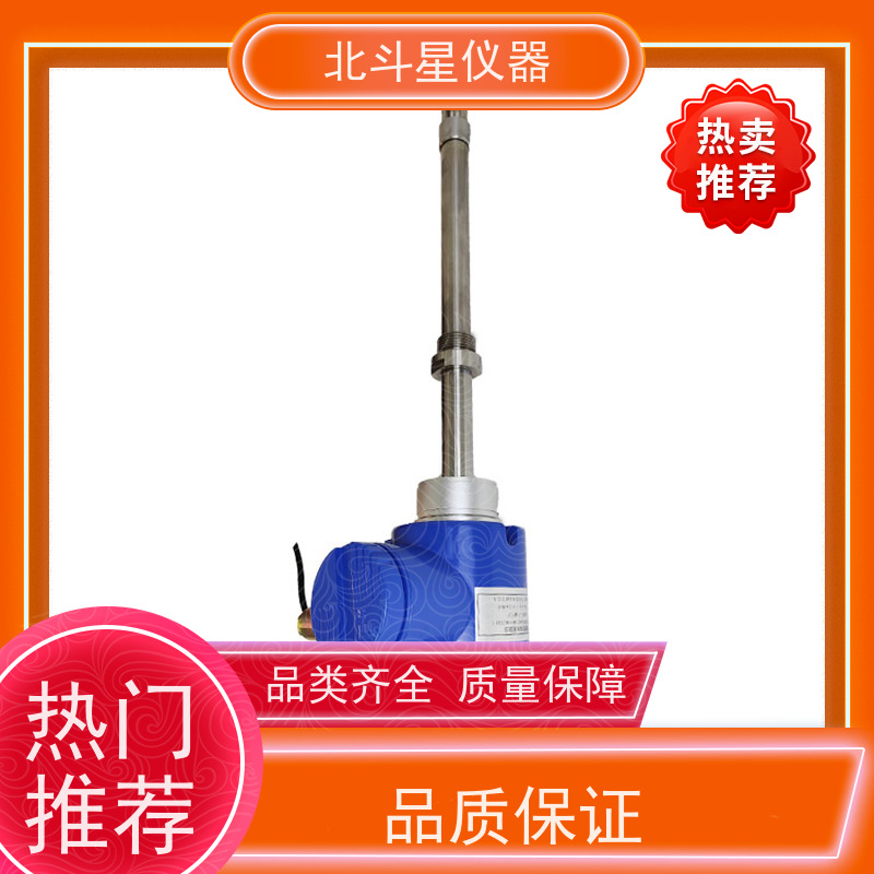 北斗星仪器 化学分析实验室 氨水浓度测量仪 生产基地 及时发货