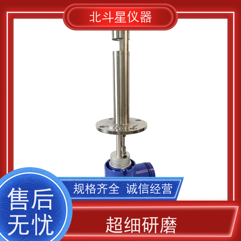 北斗星仪器 工厂车间 粉尘浓度计 外壳防护等级IP65