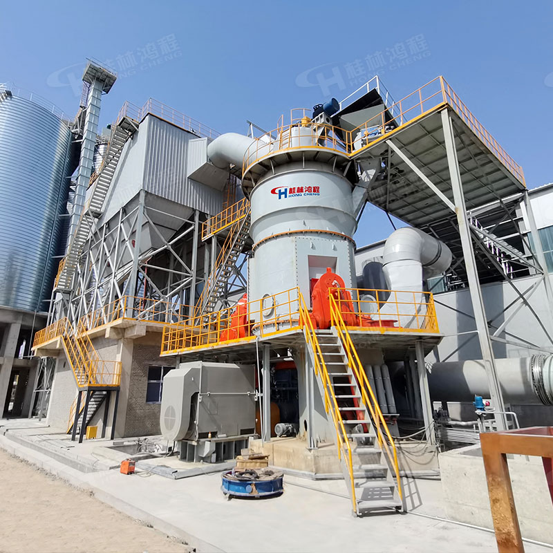 lm型立式辊磨机大型铅锌矿磨粉机矿粉制备系统1700型