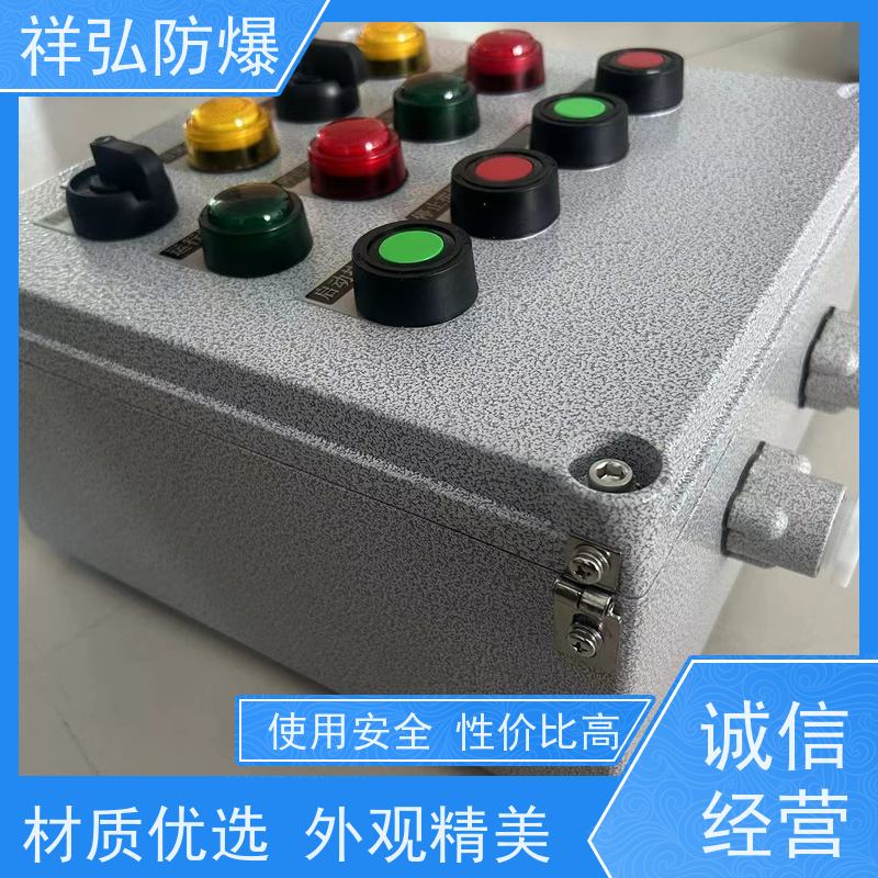  LED免维护泛光灯 铝合金 碳钢 不锈钢 加油站 加气站 严选原材 品质放心