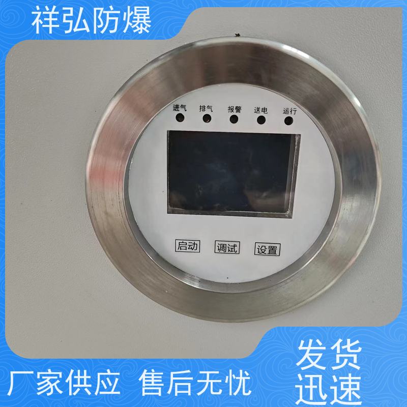  BXM(D)防爆配电箱 铝合金 碳钢 不锈钢 加油站 加气站 严选原材 品质放心