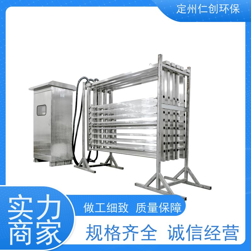 仁创环保   PLC远程控制 明渠式紫外线消毒器 工厂车间污水废水