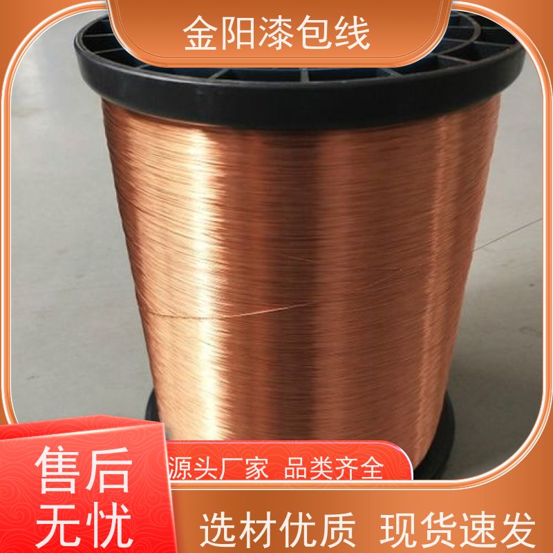 漆包线全国旧金属回收-定制加工废旧颛瑞锡渣变压器