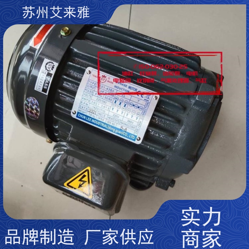 原装KOREN叶片泵电机马达KOREN HYDRAULIC CO.,LTD液压泵油泵