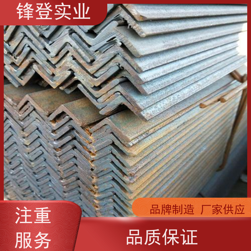 锋登实业 加工定制 适应性强 耐腐蚀性好 12.5# 热镀锌不等边角钢