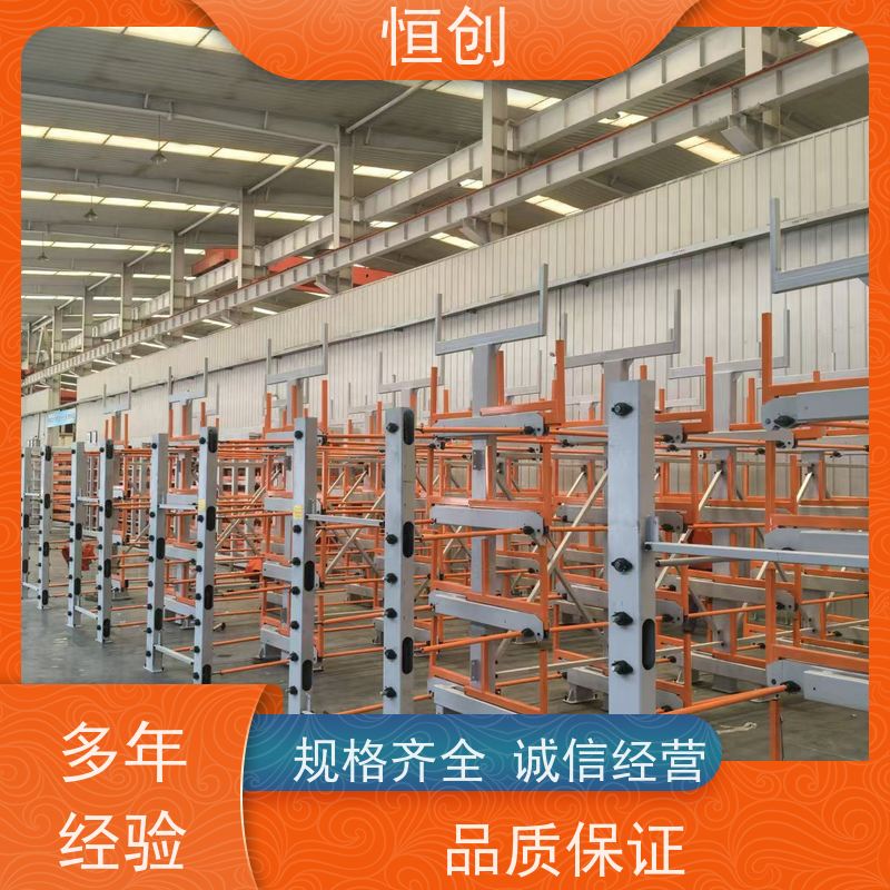 zoneyung全球代理商仓储货架高位重型横梁式货架