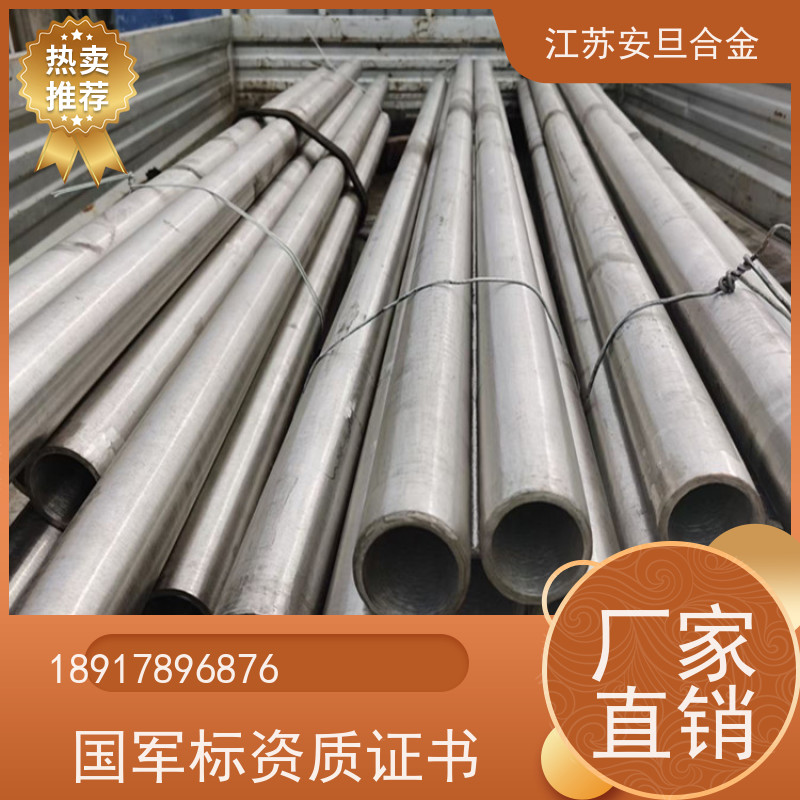 安旦供应 塑料合金 焊材 规格齐全 材质保障 厂家直供