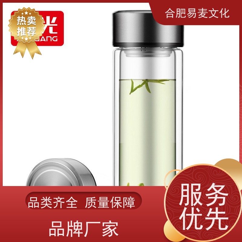 杯子（别名玻璃水杯）居家泡茶神器 富光加厚玻璃杯 晶莹剔透 安全环保