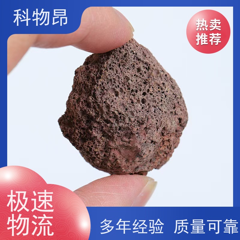 科物昂 园林 火山岩花卉铺面石 pH值中性 量大从优