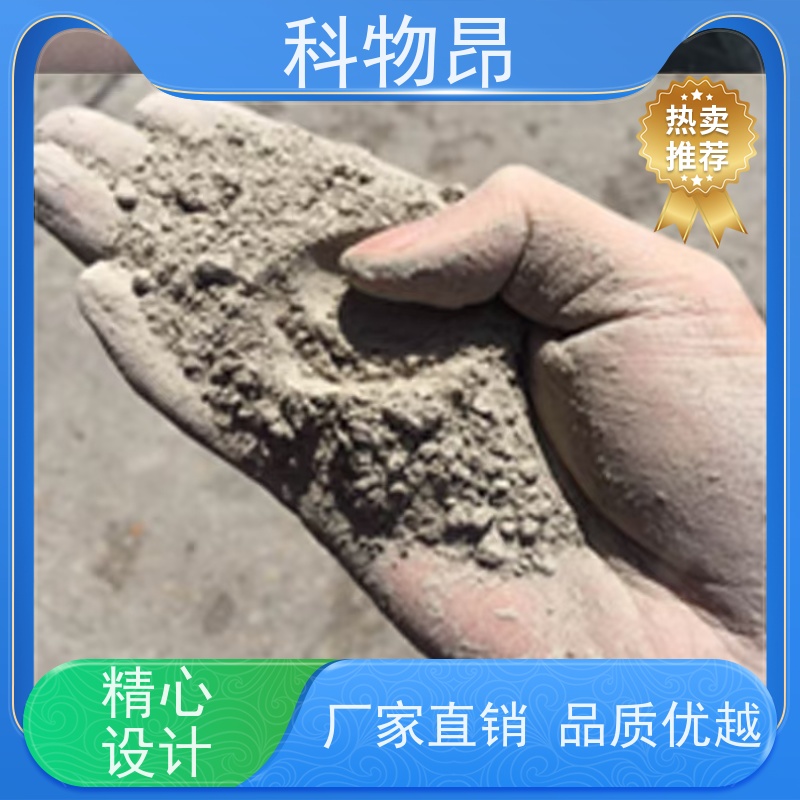 科物昂 污水处理 硅藻页岩土壤改良剂 目数（粉末）100-1500 用途多样