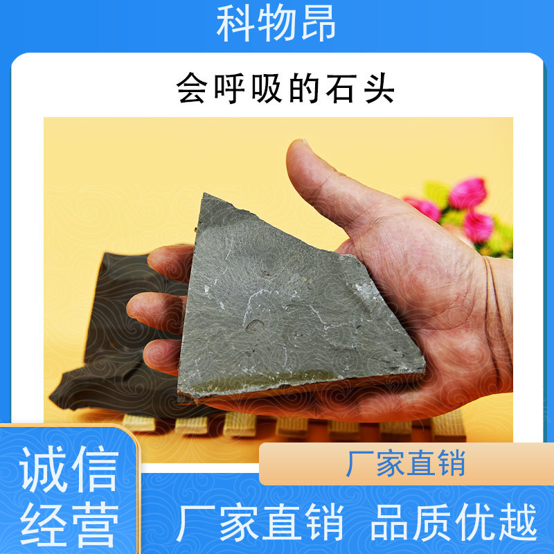 科物昂 化肥添加 硅藻页岩干燥剂填料 是否提供检测报告是 厂家直销