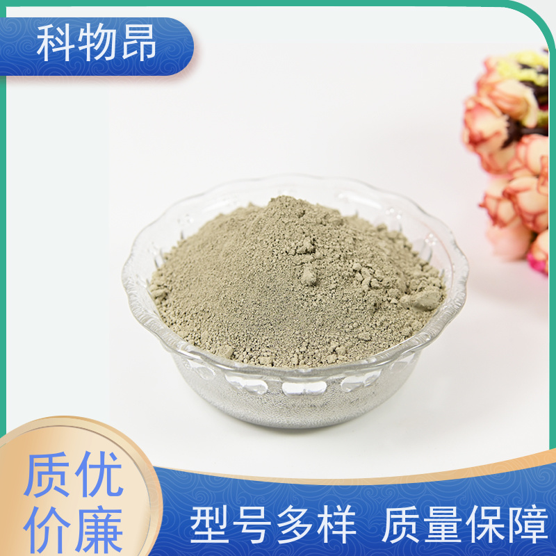 科物昂 污水处理 硅藻页岩环保物料 型号kwa0002 货源充足