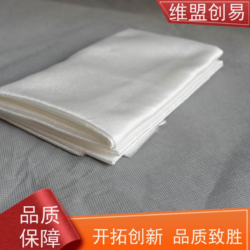 维盟创易 载人飞船 石英纤维布 高透波性能 质量稳定