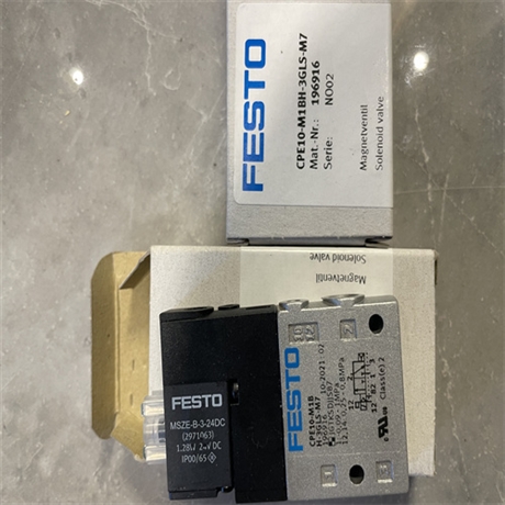 参考图FESTO费斯托电磁阀CPE14-M1BH-5/3ES-QS-6