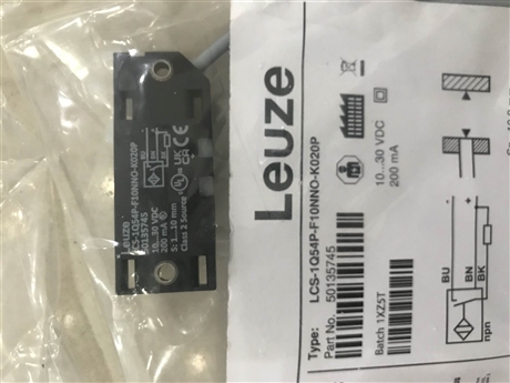 LEUZE光电传感器LS55CI.H2O/77-200-M12对射原理