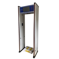 便携式医院安检门