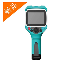广东具备高低温报警功能 手持式红外热成像仪