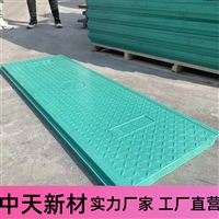 中天 复合电缆沟盖板 环保材料 内部加强筋 适用于多个场所