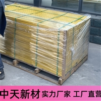 中天 复合电缆沟盖板 配电房室内室外 安装简单 可定制加工