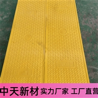 中天 复合电缆沟盖板 扣槽防水 电信通信电机房 耐磨耐腐 绿色环保