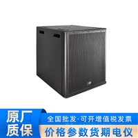 DS-KAL6601-M 单 18低音炮音箱