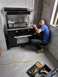 武汉欧帝集成灶维修-客服主板排查与维修-24小时总部报修电话