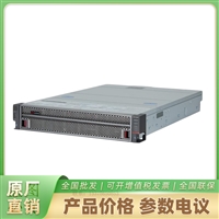 DS-VM11S-B 海康威视服务器