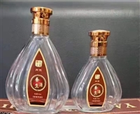 玻璃酒瓶厂家磨砂玻璃花果酒瓶