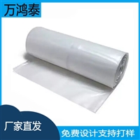 耐高温200度热合膜pet镀铝箔材料抗紫抗氧化覆膜透明cpp复合卷膜