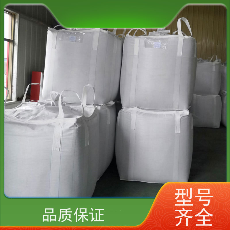 耐磨耐用防潮吨包 承重力强  加厚太空袋污泥袋  品质保证 