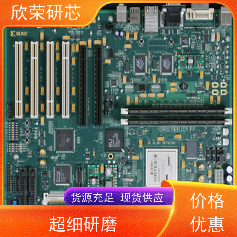 欣荣电路 雾化器单片机控制板 开发设计 贴片插件 程序烧录