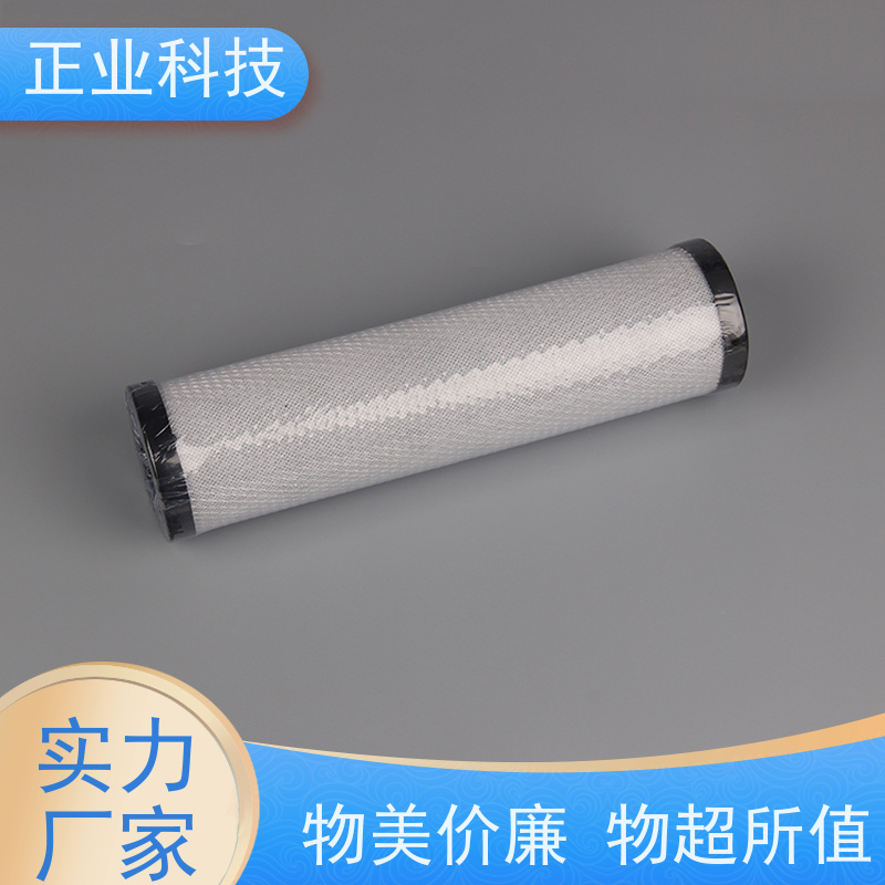 正业科技活性炭过滤芯吸附有机污染物同心率高  结实牢固